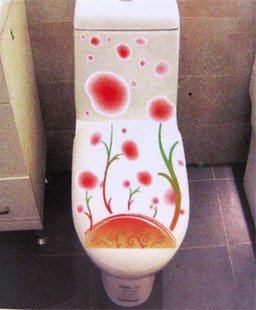 2pcs Sunset Flower Wall Sticker Art Toilet Bathroom Vinyl Deco B2r