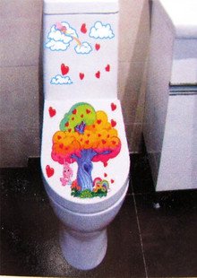 2pcs Tree Wall Sticker Art Toilet Bathroom Vinyl Deco B2r