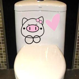2pcs Pig Wall Sticker Art Toilet Bathroom Vinyl Deco