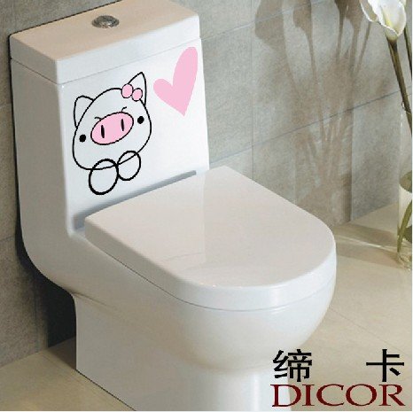 2pcs Love Pig Wall Sticker Art Toilet Bathroom Vinyl Deco B2