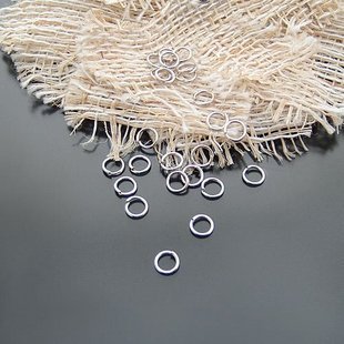 Lot of 4900pcs Jump Ring 5 x 0.7mm Finding Accessory Rhodium Plated