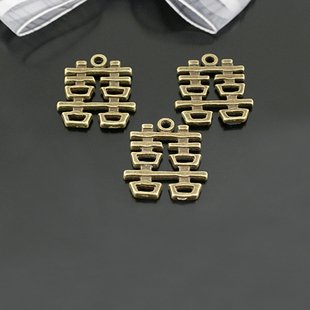 200pcs Chinese Zodiac Happy/jewelry Charm 20 x 22mm CM951
