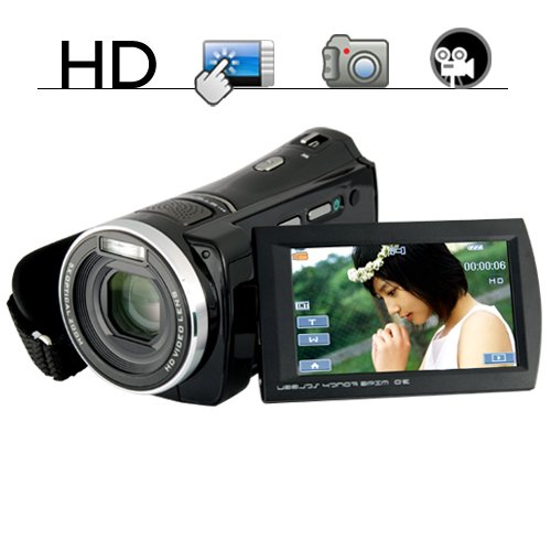 1080P High Definition DV Camera with 5x Optical Zoom