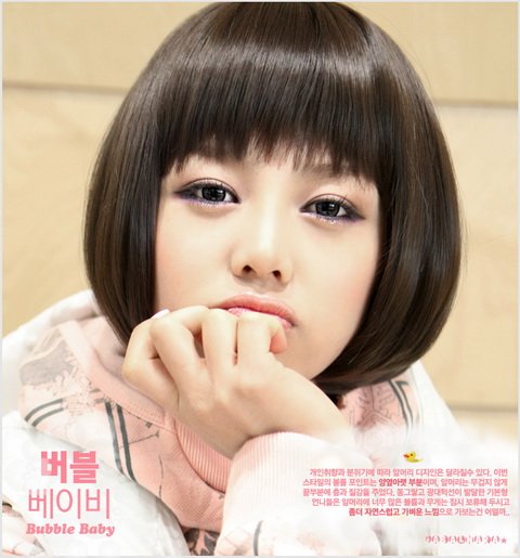 Woman Short Straight Dark Brown Fashion Wigs With Wig Cap WD12