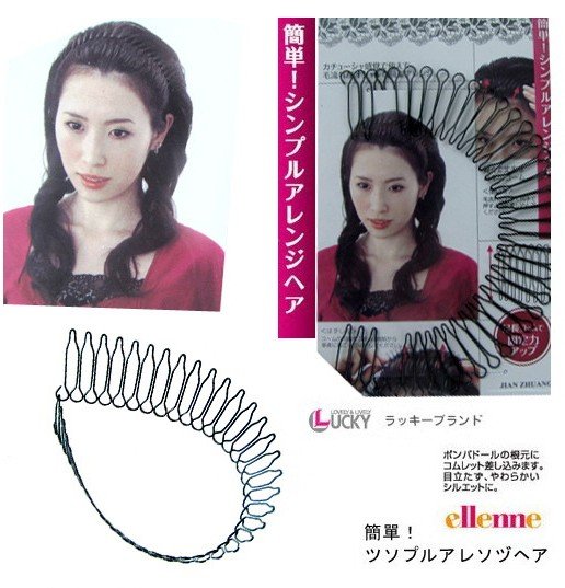 Girl's Invisible Hair Clip Comb Hairpin Bobby Pin Headband PP27