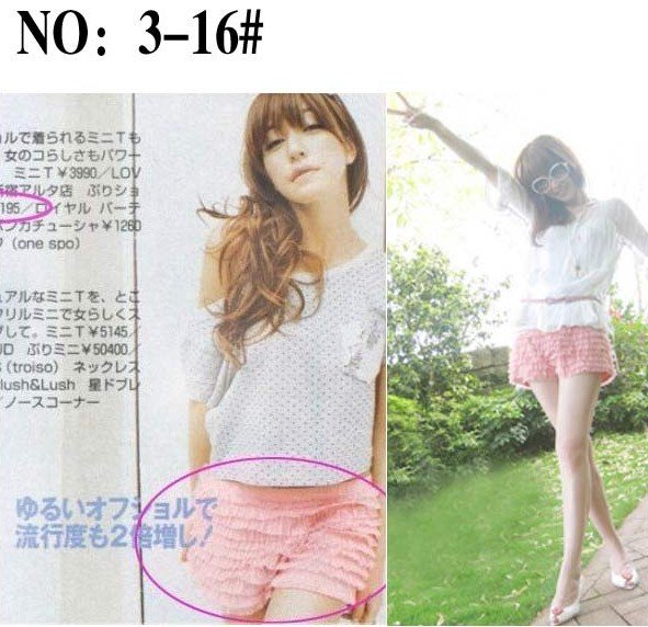 LINA Render Skirts Pants Lace Trousers Leggings T03