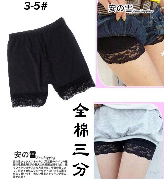 Render Pants C Pants Lace Trousers Leggings T04