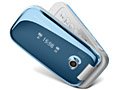Sony Ericsson Z610i