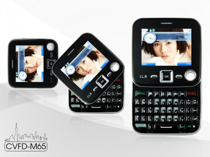 Metro - NEW HOT Dual SIM Swivel Screen QWERTY Cosmopolitan Phone GIFT New
