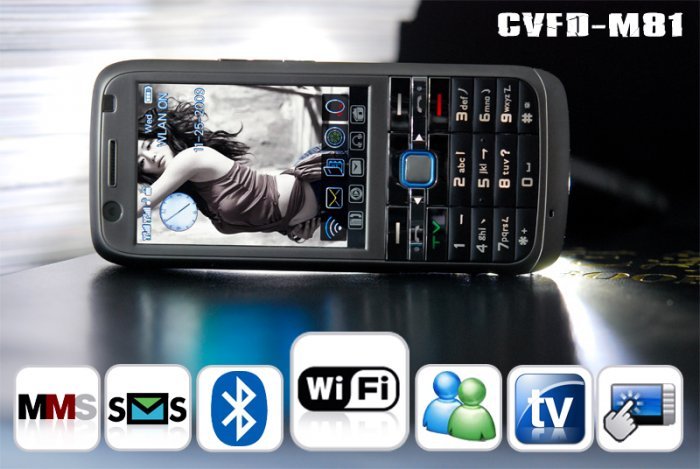 Metal Gear Cellphone - Wifi, Touchscreen, Dual SIM, Java Apps New