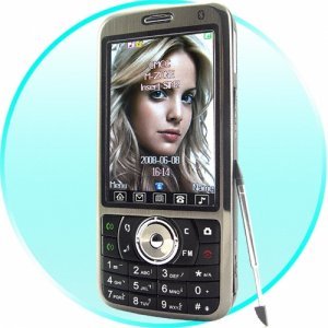 Quad Band Touchscreen Cell Phone - Dual SIM + Large Display New