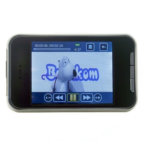 16GB MP4/MP3 Player with 2.7 inch LCD - Pocket-sized PMP New