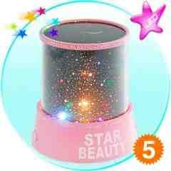 Starry Night Sky Projector - With RGB Color Changing LED's x 5 New