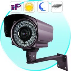 Outdoor IP Camera with Sony CCD (Motion Detection, Night Vision) New