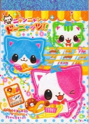 CRUX Kitty Bakery Mini Memo Pad Japanese Stationery