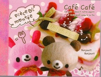KAMIO Cafe Cafe Tiny Bears Piece Montee Mini Memo Pad