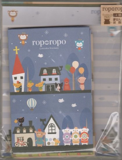 KAMIO Ropo Ropo Village Letter Set Mizuka w/ Beck Bear