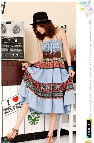 D1039 (light blue) Bohemia vintage dress to wear two personality