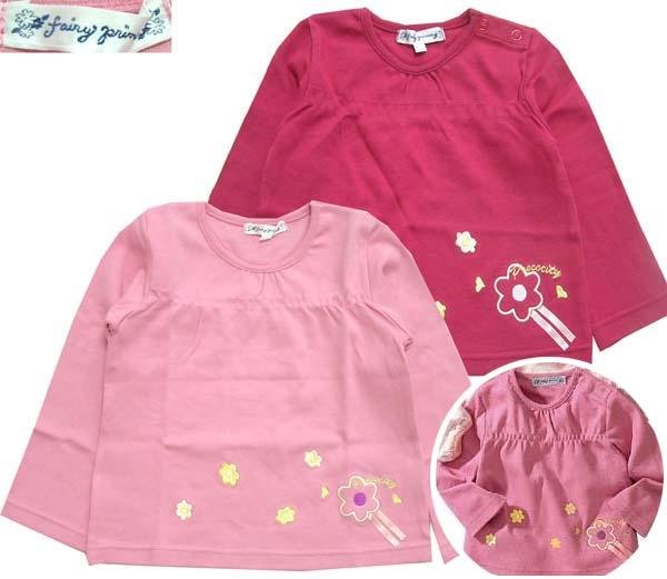 Fairy Point Pink Colour Long Sleeve T