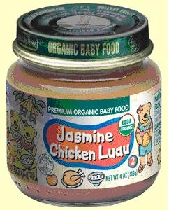 Jasmine Chicken Lau