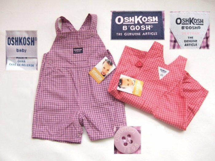 OshKosh B'Gosh Shortall