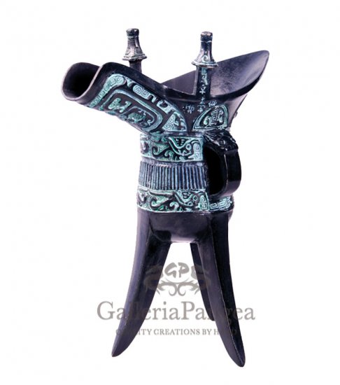 Bronze Vessel, 'Fu Xin Jue'