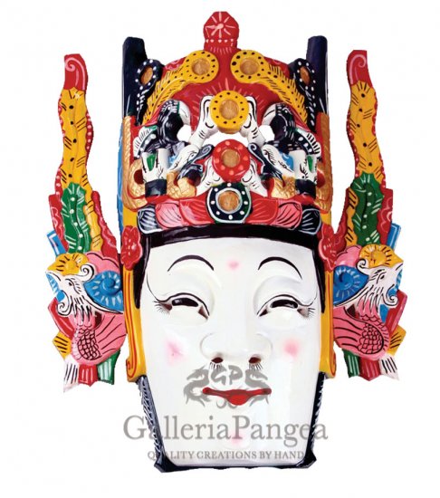 Wooden Nuo Mask, 'Mu Guiying'