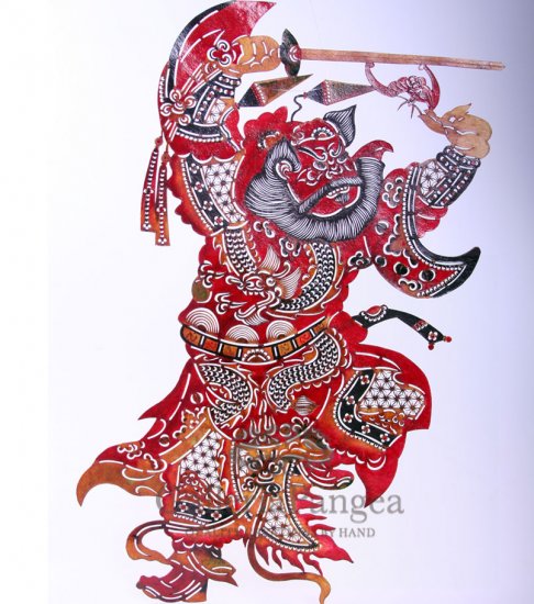 Shadow Play Puppet, 'Zhong Kui, the Ghost Catcher'