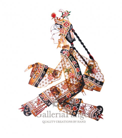 Shadow Play Puppet, 'Young Lady'