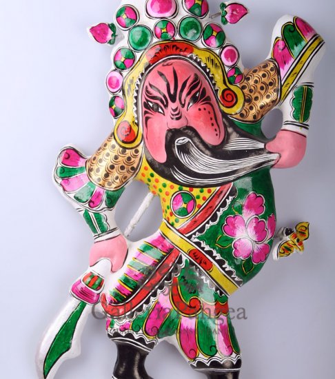 Mud Sculpture, 'Guan Yu Wall Hanging'