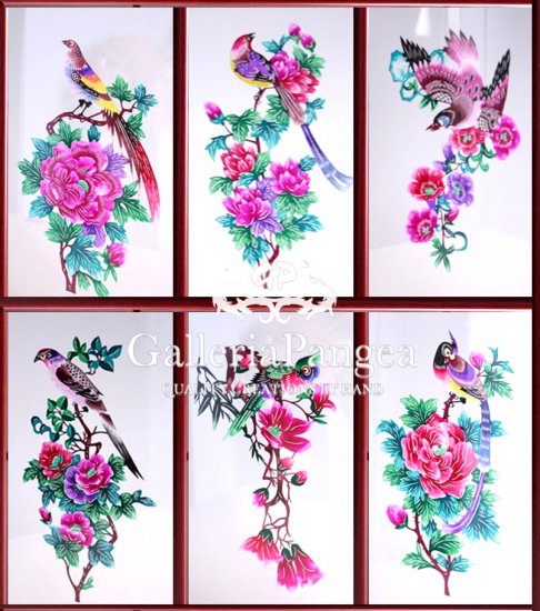 Paper Cut (framed), 'Flowers and Birds'