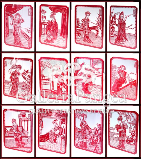 Paper Cut (framed), 'Beauty from Dream of the Red Chamber'