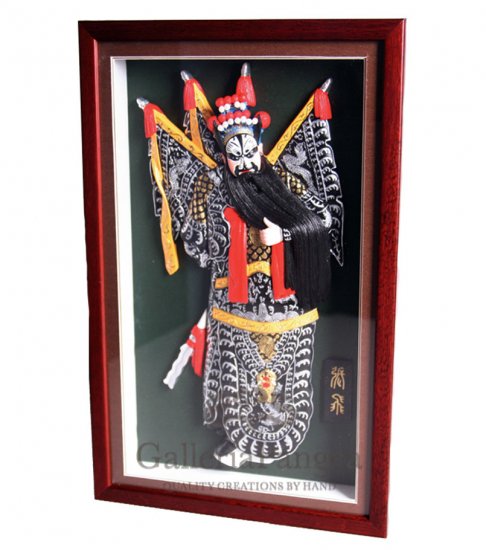 Beijing Opera Sculpture, 'Zhang Fei'