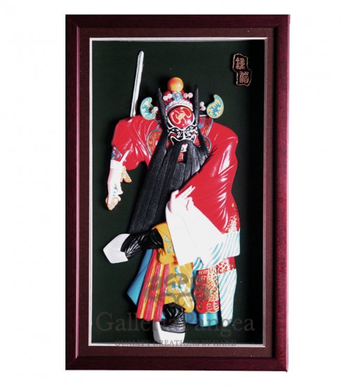 Beijing Opera Sculpture, 'Zhong Kui, Ghost Catcher'