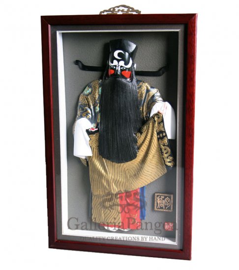 Beijing Opera Sculpture, 'Bao Zheng'