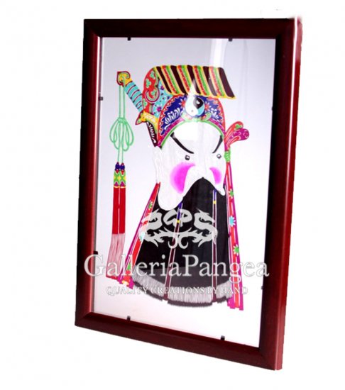 Paper Cut (framed), 'Taoist'