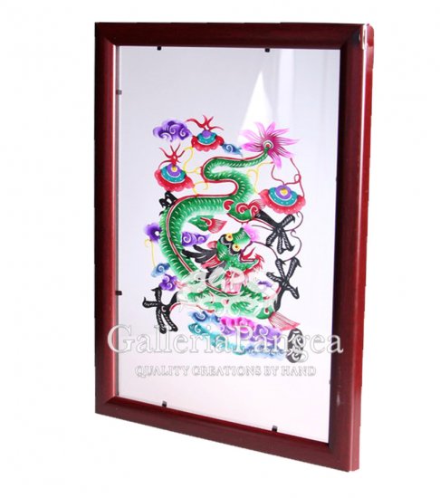 Paper Cut (framed), 'Chinese Zodiac, Dragon'