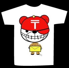 T-shirt PRIRATE PANDA design