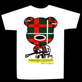 T-shirt GUITAR COLOURFUL PANDA design