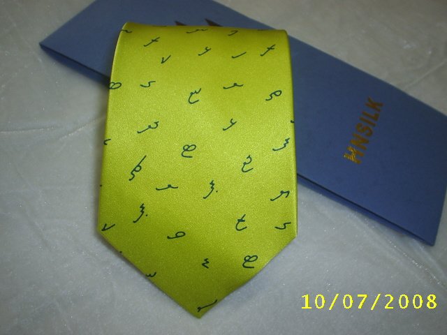 silk tie