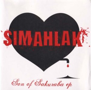 FU022 - Simahlak - Son Of Sakuraba (2x7") BULLY RECORDS