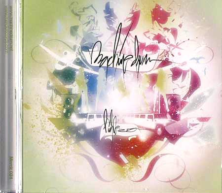 MERCK031CD - Machine Drum - Bidnezz (CD) MERCK*