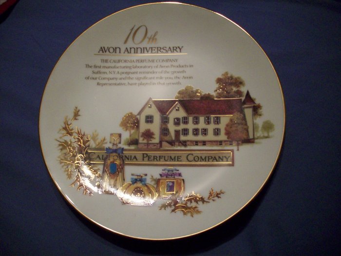 8 1/2" Avon 10th Anniversary Plate (trimmed in 22k gold)