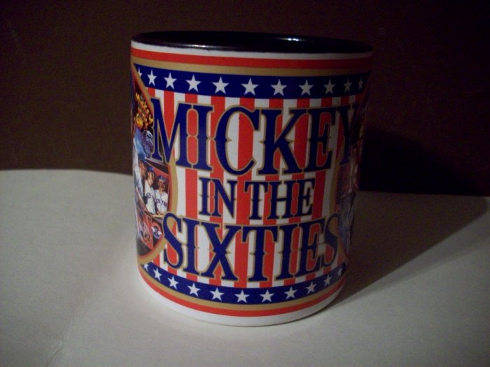 Mickey Mantle Cup