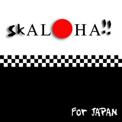 SkAloha!! For Japan
