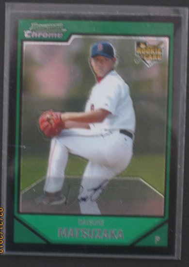 2007 Bowman Chrome #210 Daisuke Matsuzaka NM/MT