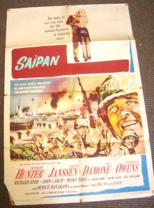 HELL TO ETERNITY Poster DAVID JANSSEN Jeffrey Hunter 60
