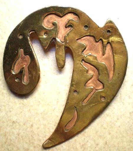 #P006 - Art Deco Brass and Copper Pin
