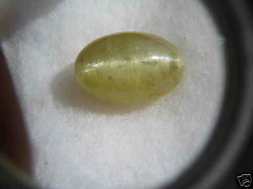 NATURAL CHRYSOCATS EYE, 16CTW, 1PCS, TRANSPERENTBODY