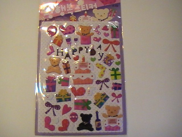 Puffy Happy Birthday Craft Scrapbook Stickers